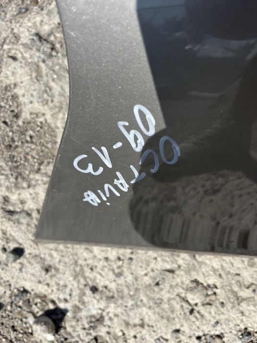 Броня Skoda Octavia 2006