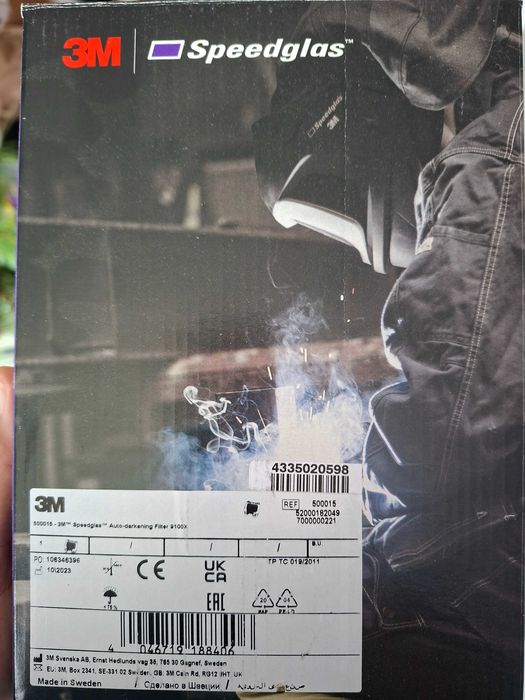 Филтър за speedglas 9100X