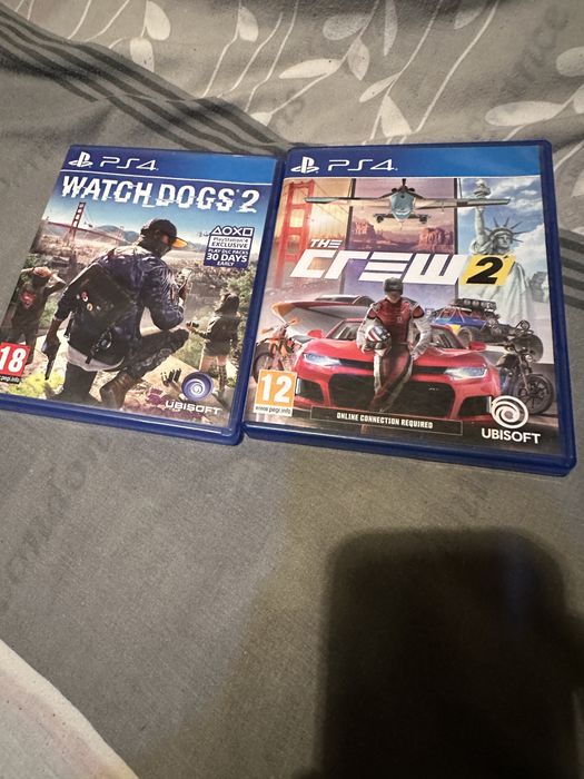 Продават се дадените игри