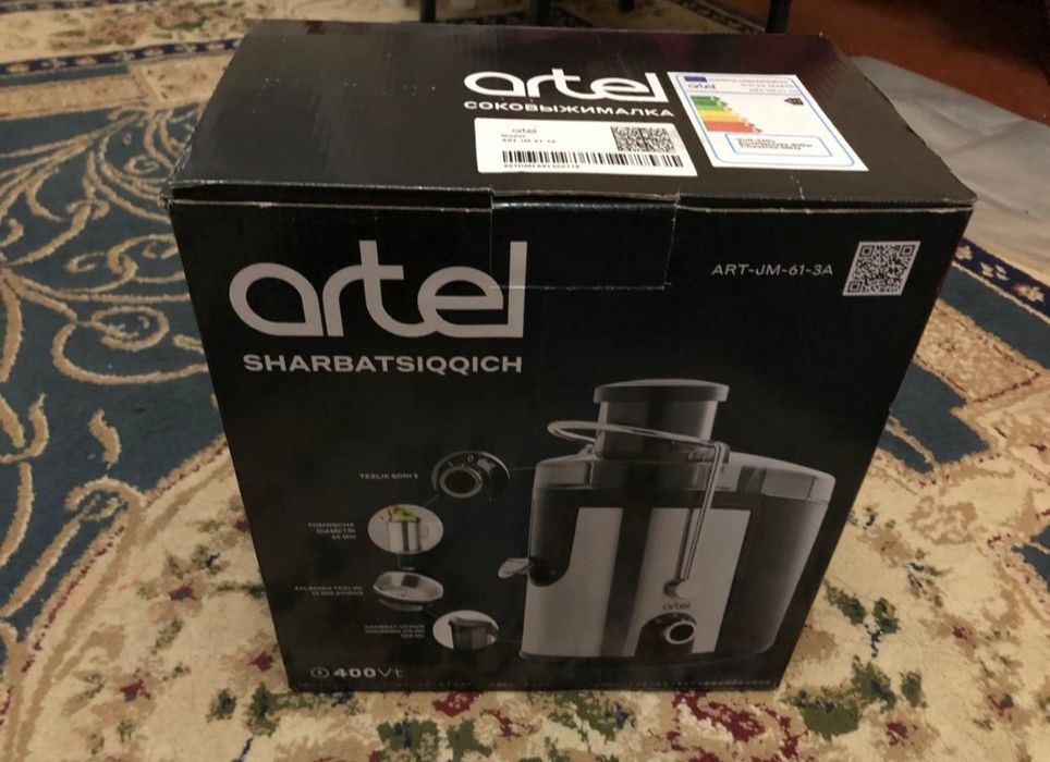 Соковыжималка сатылады.