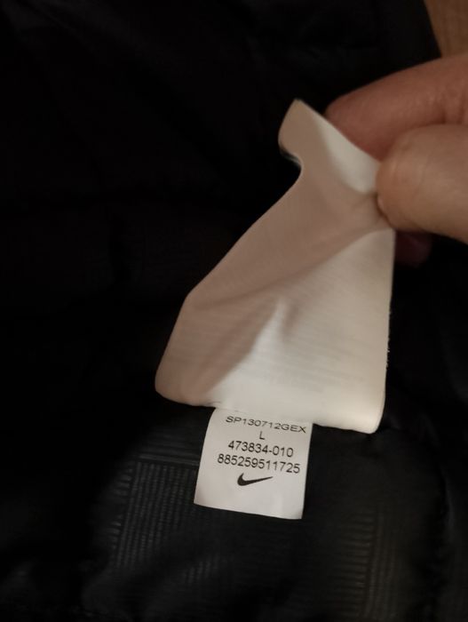 Мъжко спортно яке Nike