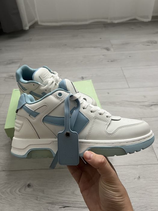 Off-White Out Of Office