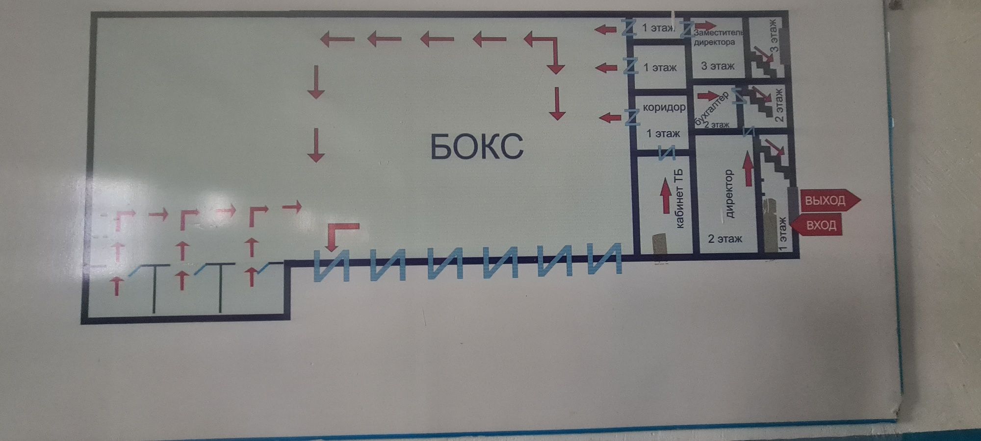 Помещение в аренду