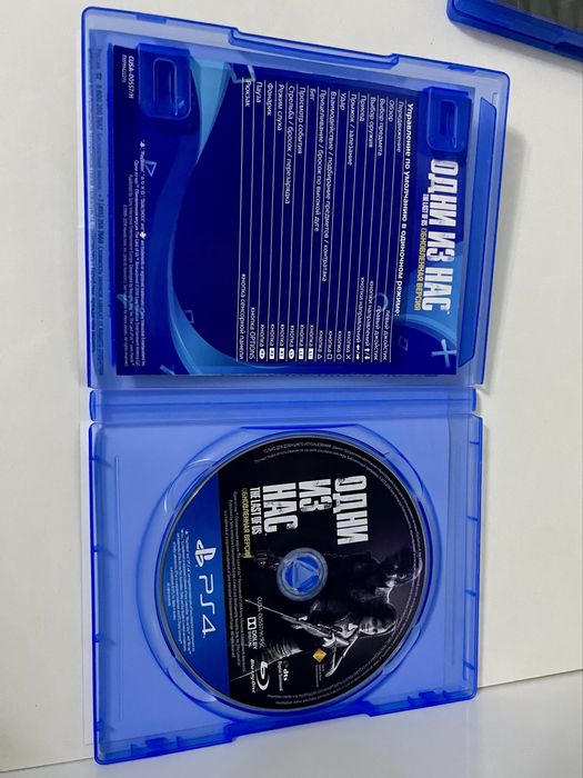 диски для PS4, The Last of Us и Minecraft