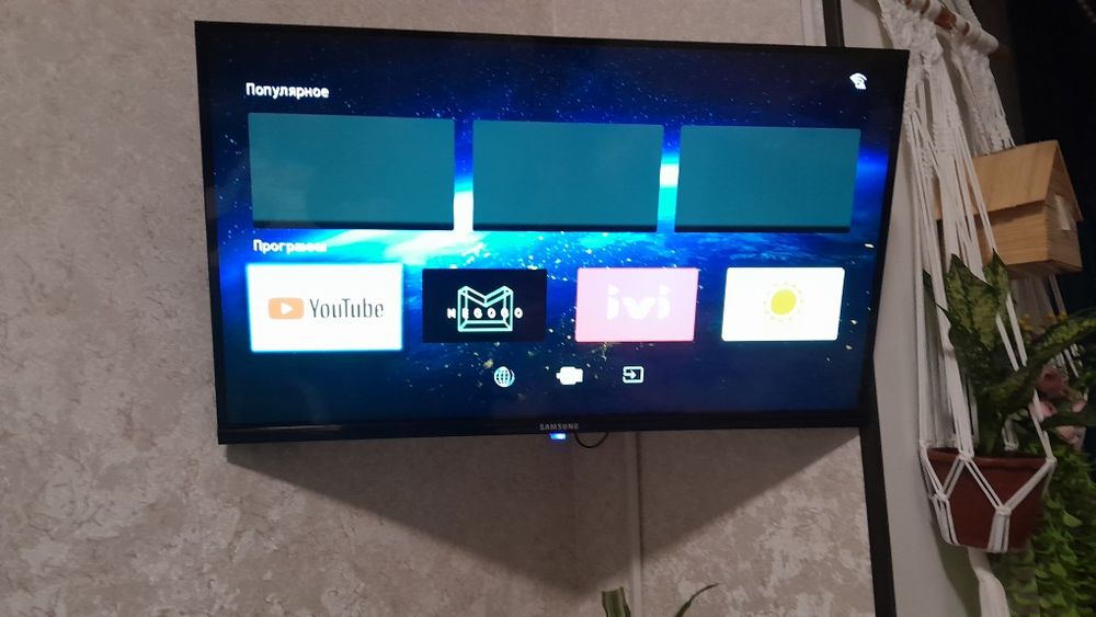 Samsung smart tv