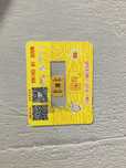 Turbo sim / ersim/ rsim: iphone 13 pro max uchun