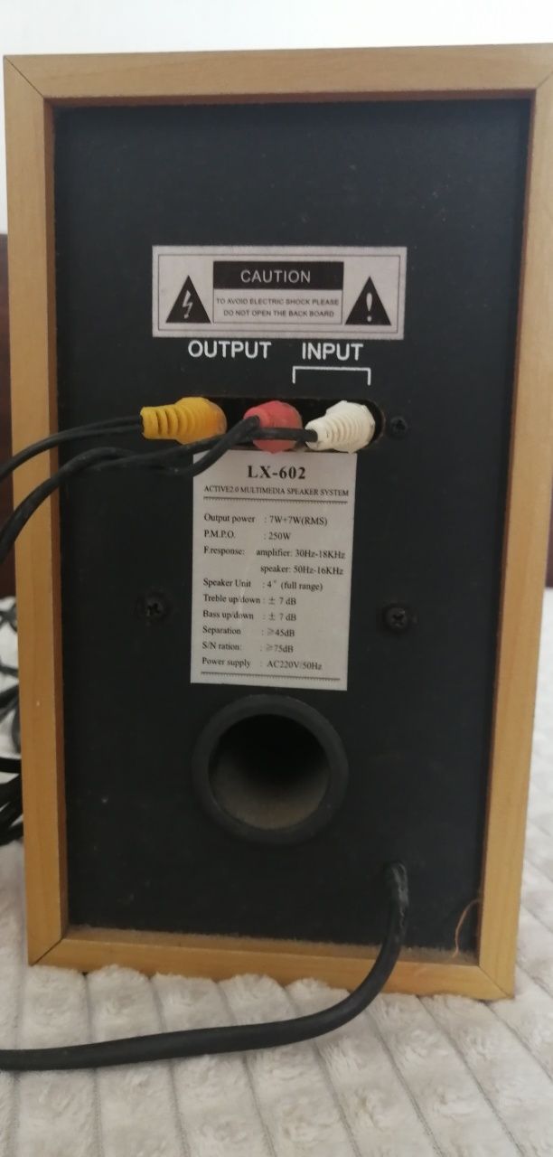 Тонколони LUXEON!-LX-602