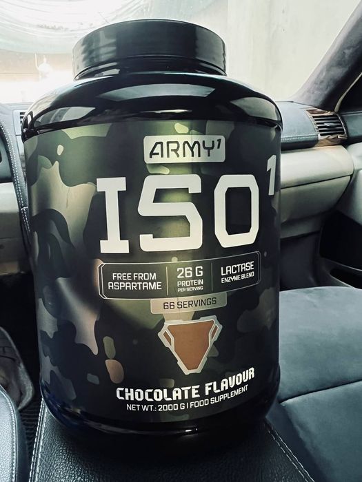 Протеин ARMY1 ISO1
