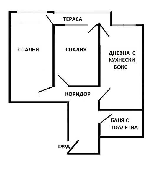 Продава се Тристаен апартамент в София, Център - 85 кв.м за 2118 €/кв.м - Снимка #11