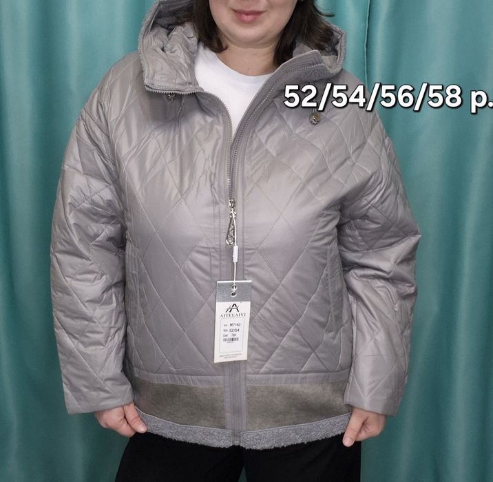 Стильные, лёгкие, женские куртки 52/54/56/58 размеры