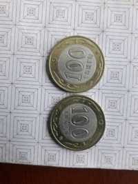 Юбилейные монеты тенге
