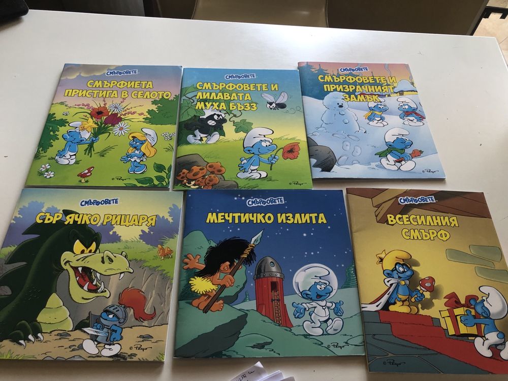 Детски книги - барабарони, смърфове, аудио приказки, Пепа пиг