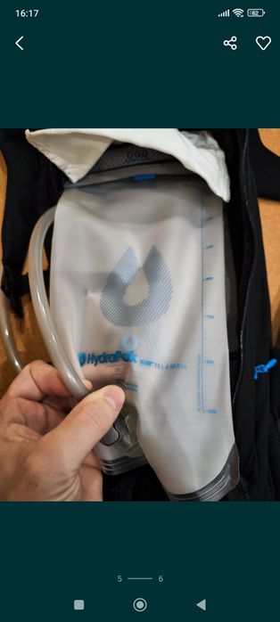 Раница за ски с контейнер за вода