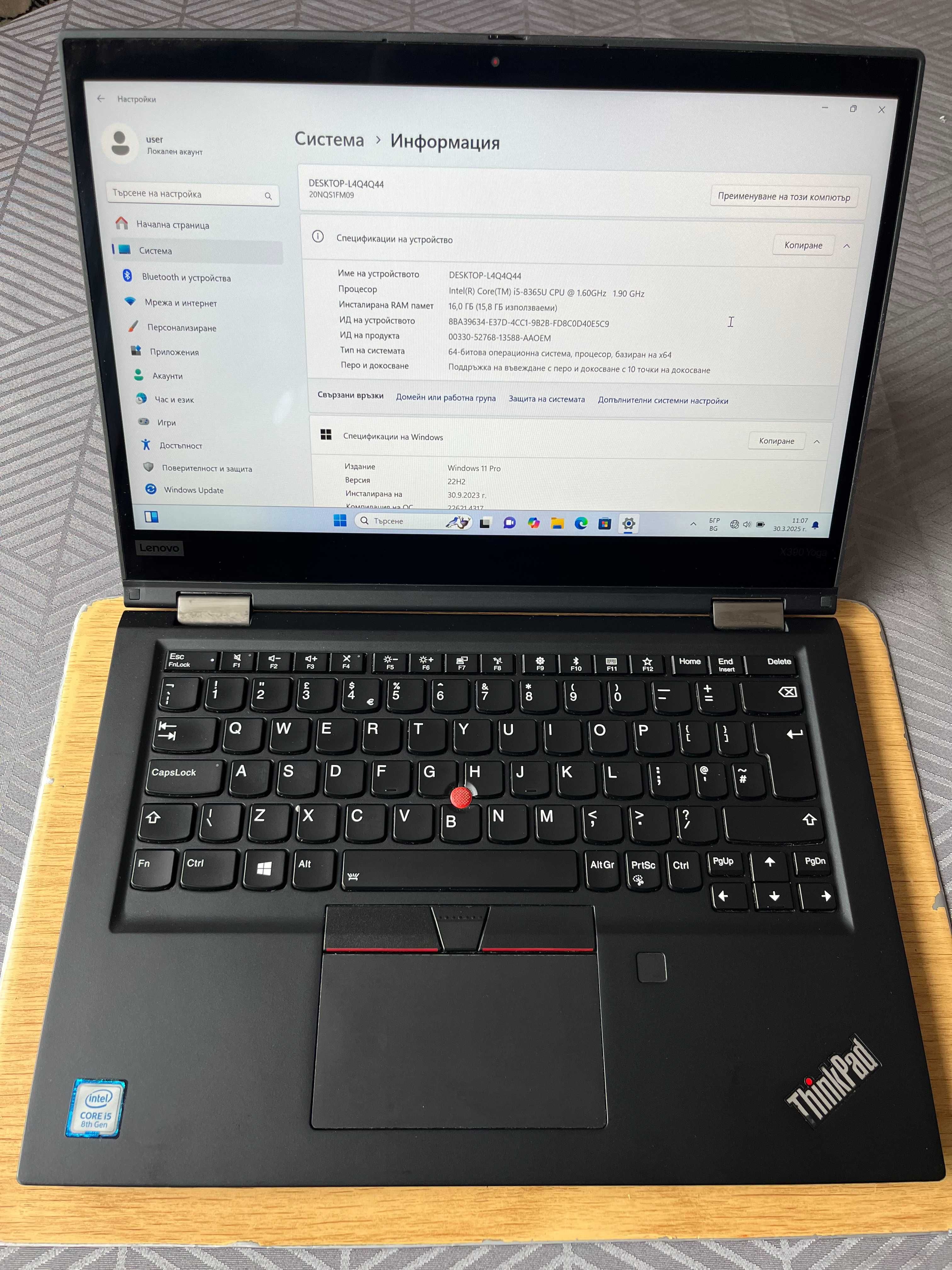 2в1 лаптоп и таблет: Lenovo ThinkPad X390 Yoga (i5,16GBDDR4,256GB SSD)