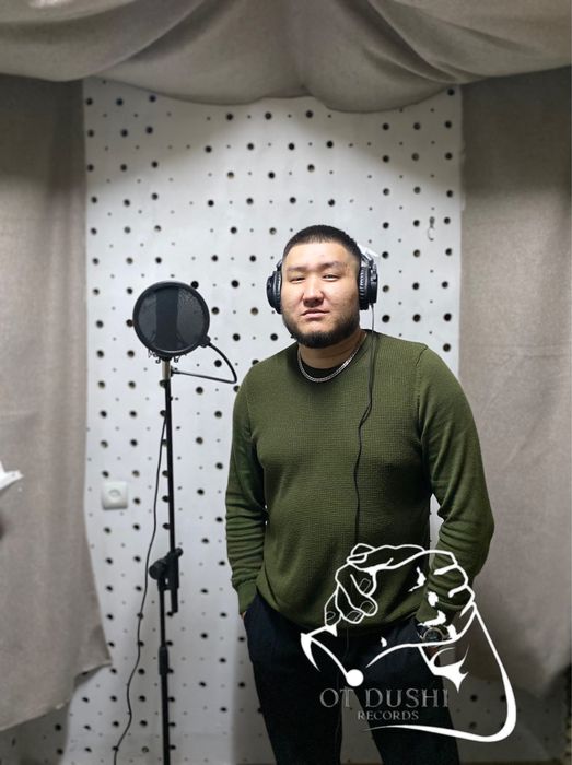 Звукозапись (7.000тг)