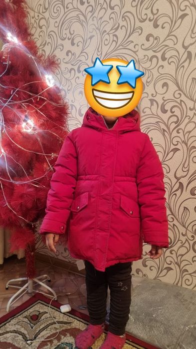 Детская зимняя куртка