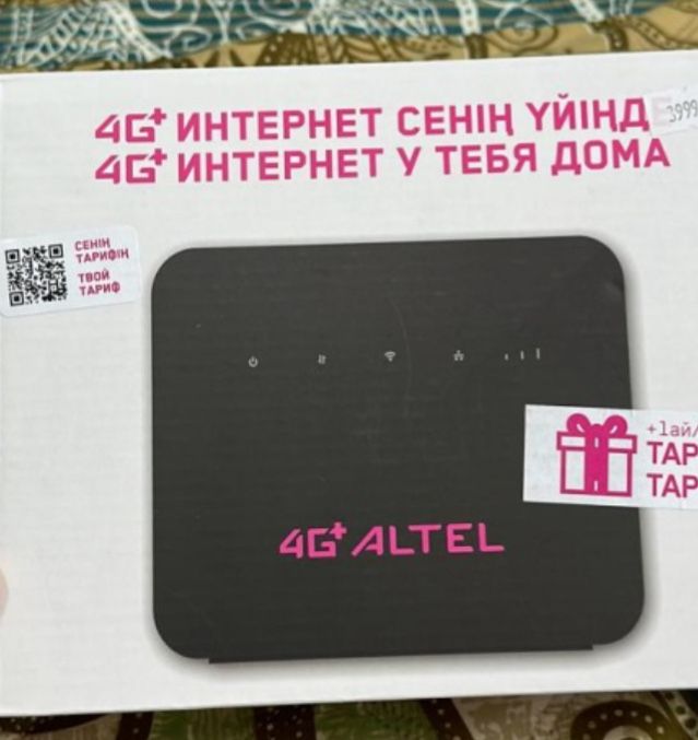 Wi-Fi роутер ALTEL P28 CPE