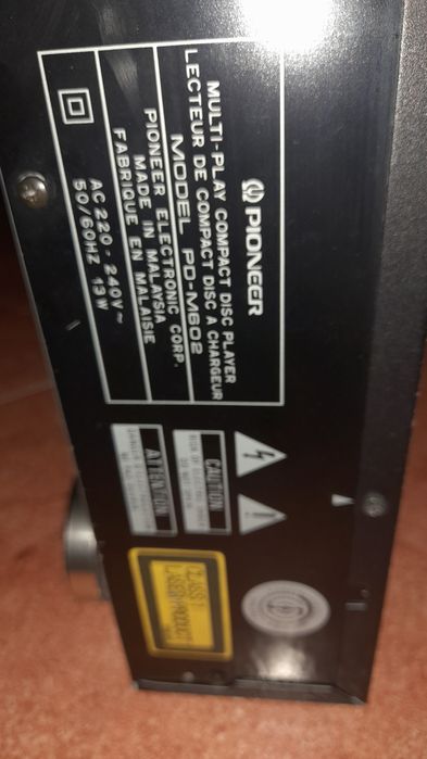 Pioneer  мултимедия