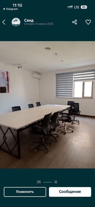 вдоль дороги магазин