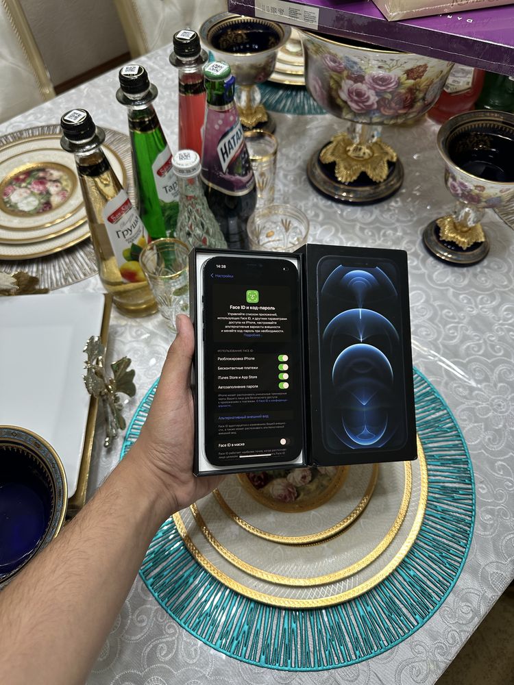 Iphone 12 pro max