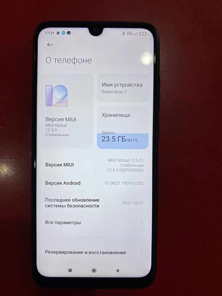 Redmi note 7 64gb