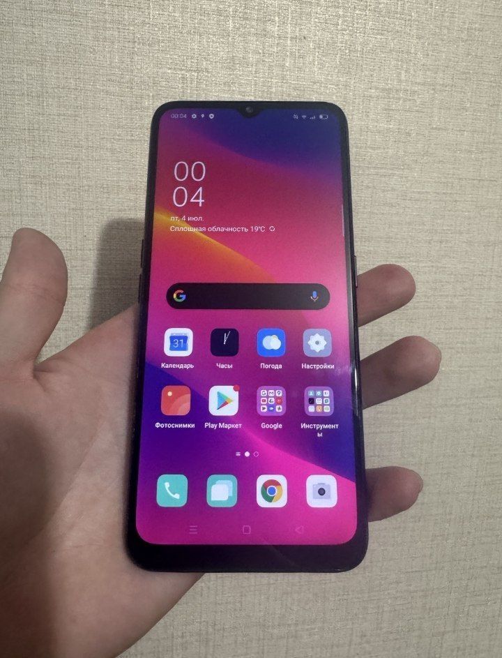 Оппо а5 2020 oppo a5 2020