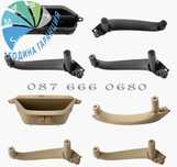 Комплект дръжки за БМВ Х3 Ф25 Ф26 Дръжка панел врата BMW X3 F25 F26 X4