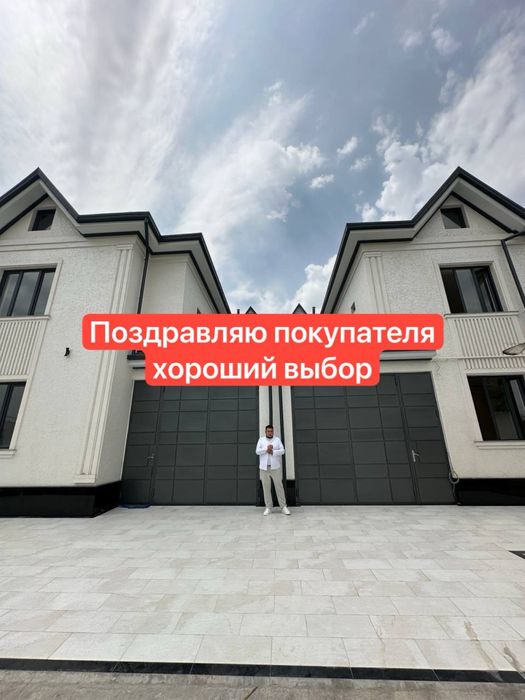 Центр Луначарского ориентир мать и дитя Успей приобрести последний дом