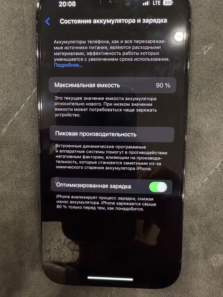 Iphone 14 pro 256gb