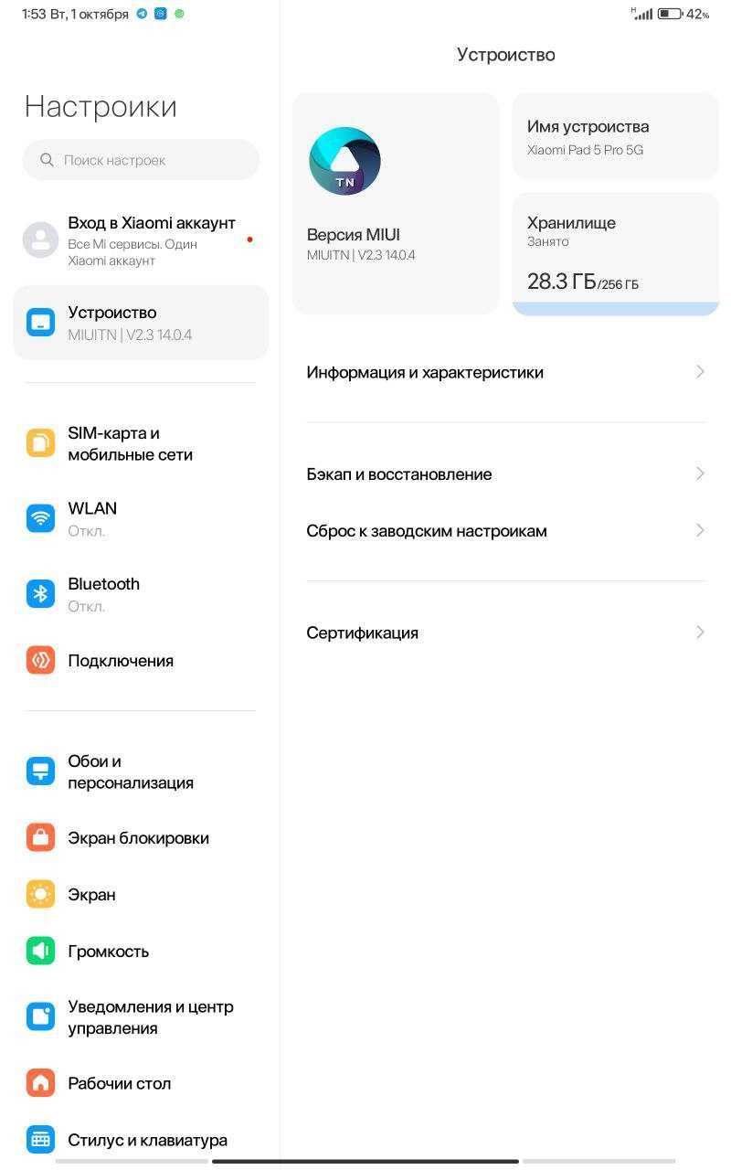Xiomi pad 5 pro 5G 8+3/256 Gb Global version sim kartali