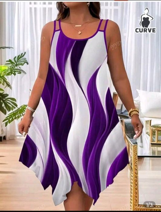 Vand rochii elegante