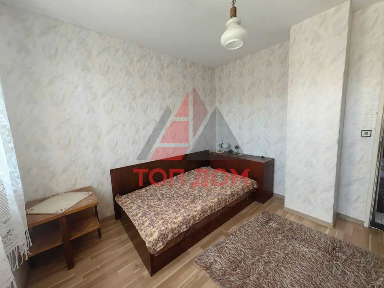 Тристаен! кв.Левски! Пети етаж! Асансьор! Свободен! Код 74623