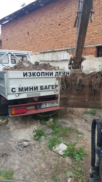 Услуги с мини багер и самосвал