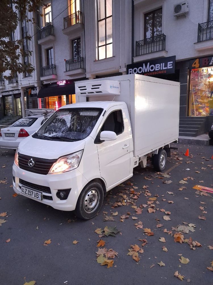 Грузоперевозка, такси грузов, доставка груза. Dostavka, taxi gruzov.