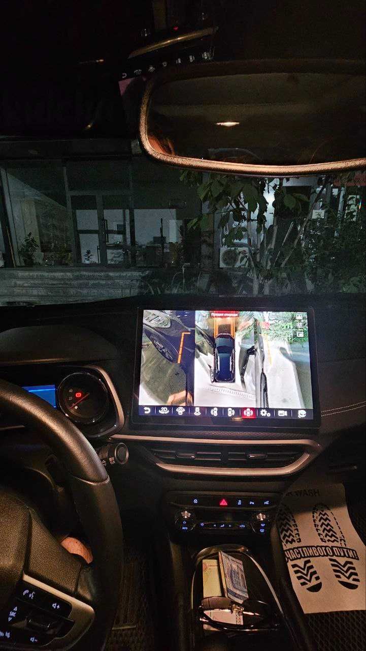 Tracker 2 Premier