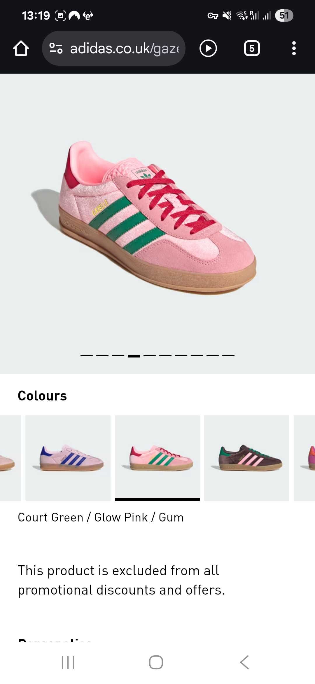 Addidas Gazzelle Outdoor