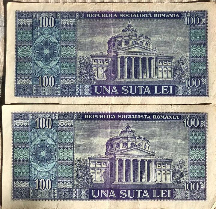 Bancnota 100 lei din 1966