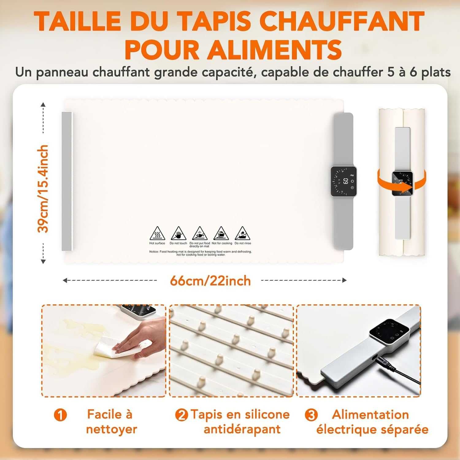 Затопляща плоча за храна Premium, Chauffe Électrique,Гаранция