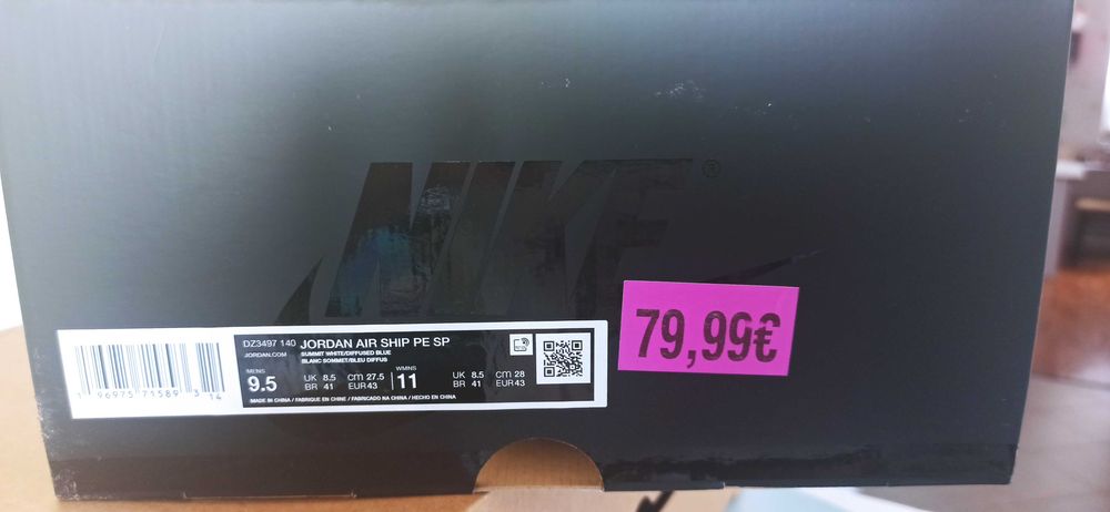 Нови кецове Nike LF1, ном. 43