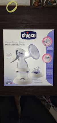 Продам молокоотсос - фирма Chicco