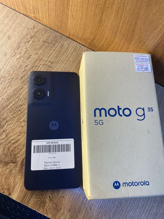 Motorola g 35 256gb