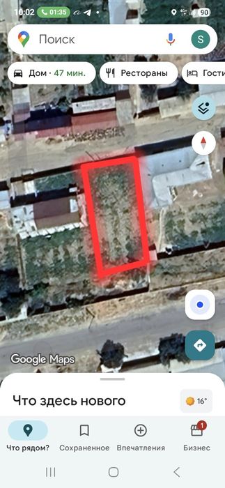 Yer uchastka sotiladi Продаётся земелный участок