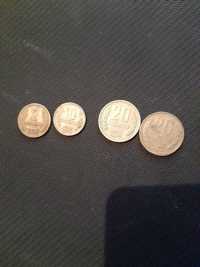 2 стотинки 1974 10 стотинки и  20 стотинки НРБ и 20 ст 89