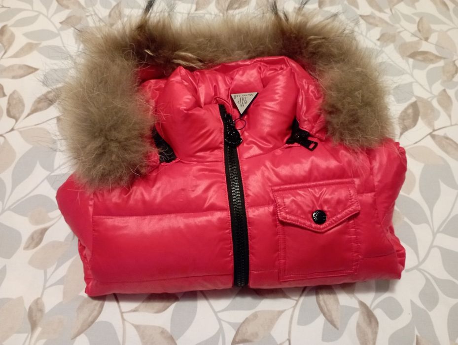 Детско яке Moncler