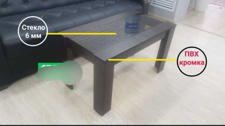 Журналний столик в стиле hi-tech