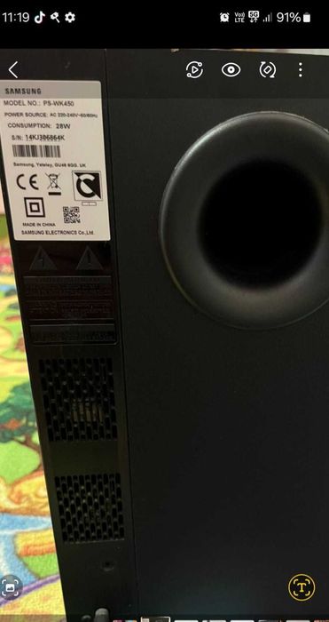 Televizor Samsung curbat si Samsung Soundbar