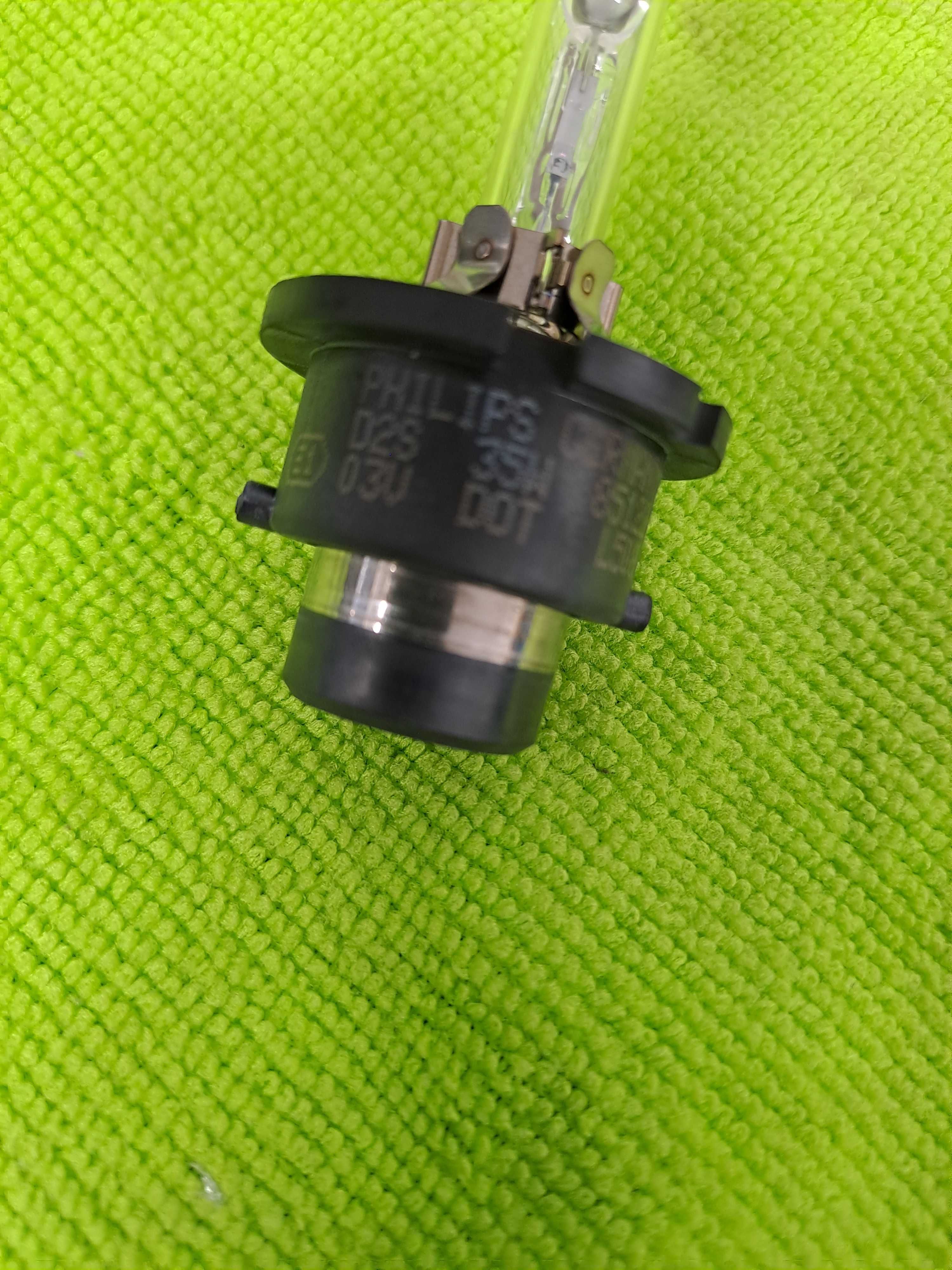 Bec xenon D2S Philips