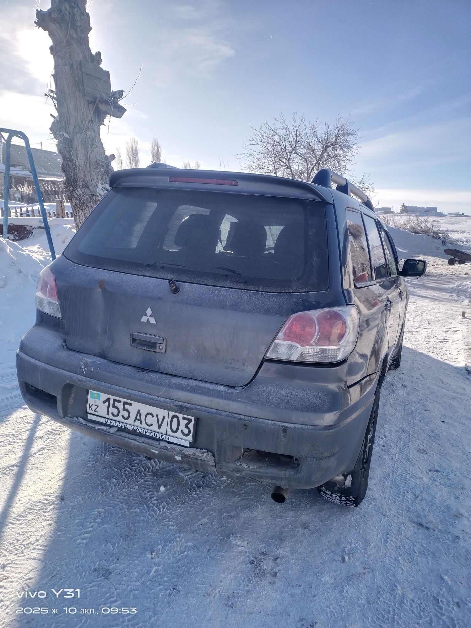 Mitsubisi Autlandr