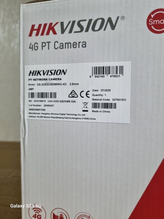 Hikvision PTZ 4G kamera simkarta 4MP DS-2DE2C400MWG-4G