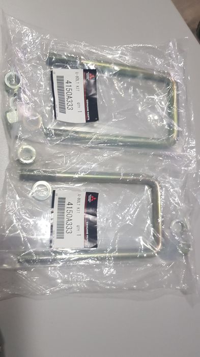 Bride arcuri lamelare Mitsubishi